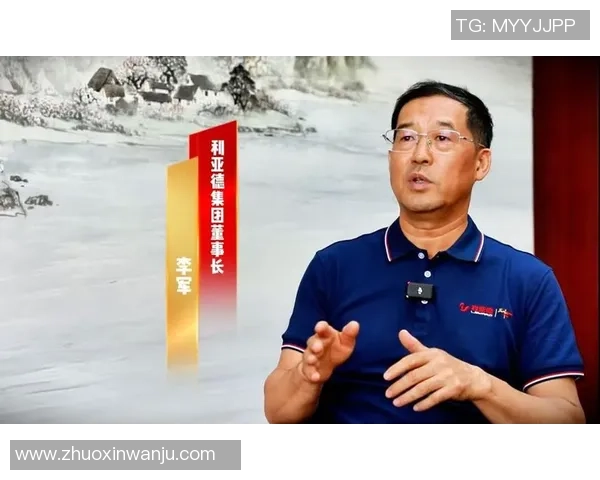 李军专访揭秘和平精英发展历程与未来展望的深度对话